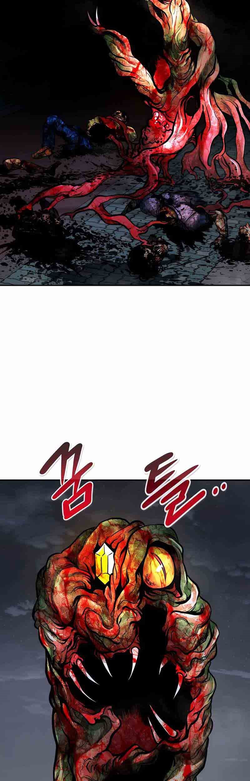 All Rounder Chapter 34 - halaman 50