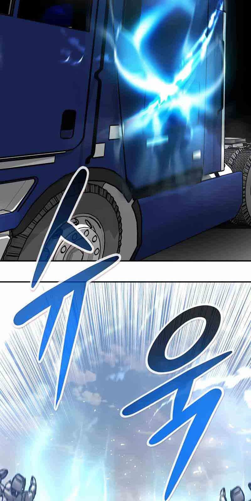 All Rounder Chapter 34 - halaman 91