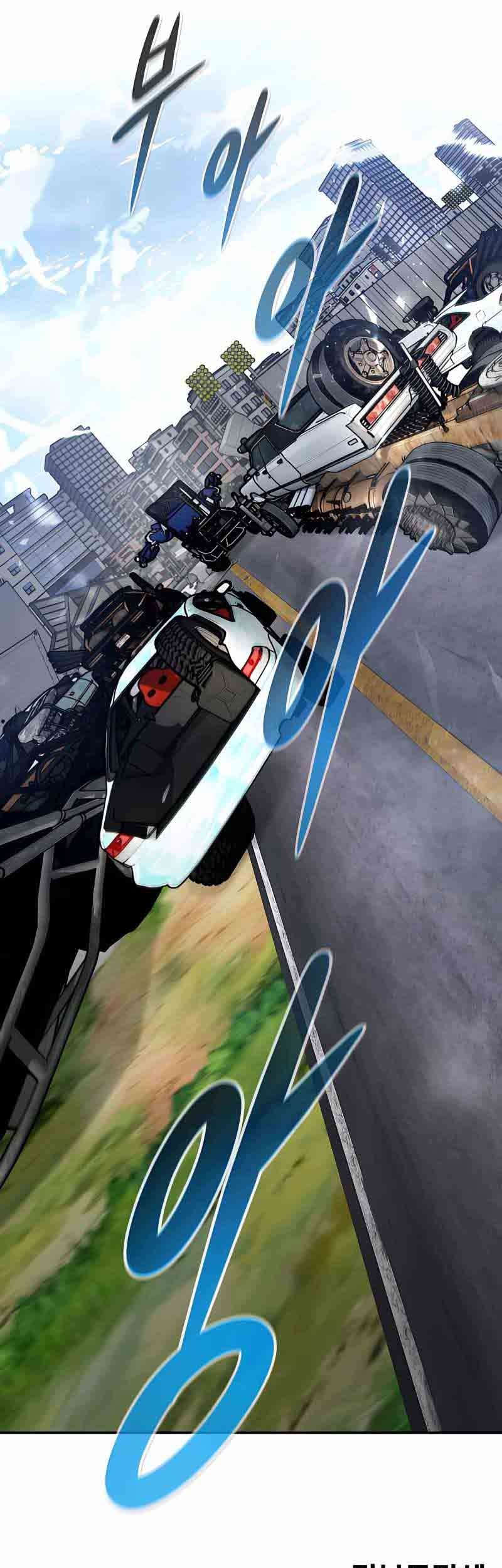 All Rounder Chapter 34 - halaman 96