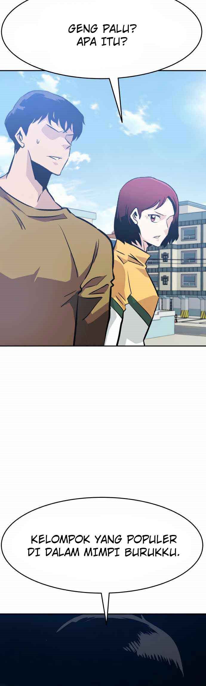 All Rounder Chapter 35 - halaman 23