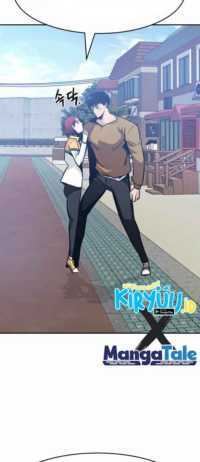 All Rounder Chapter 35 - halaman 25