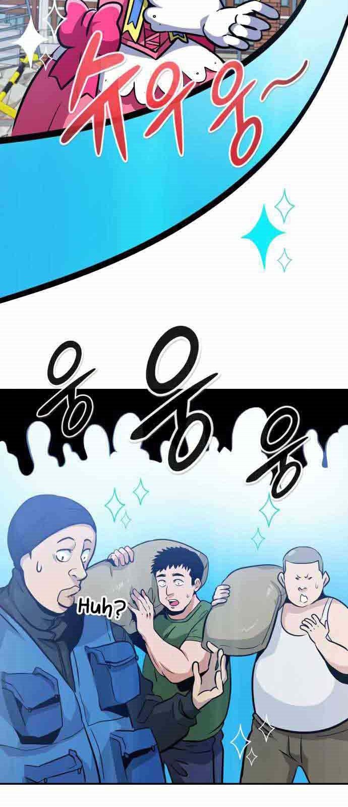 All Rounder Chapter 35 - halaman 3
