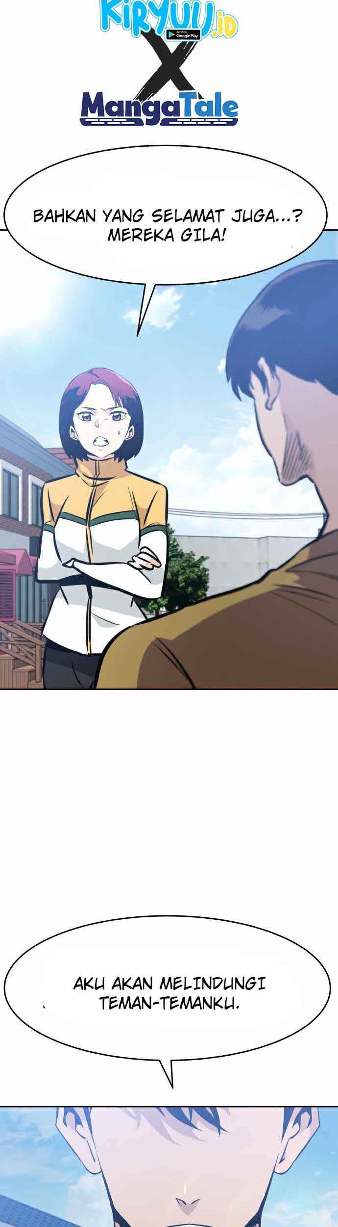 All Rounder Chapter 35 - halaman 49