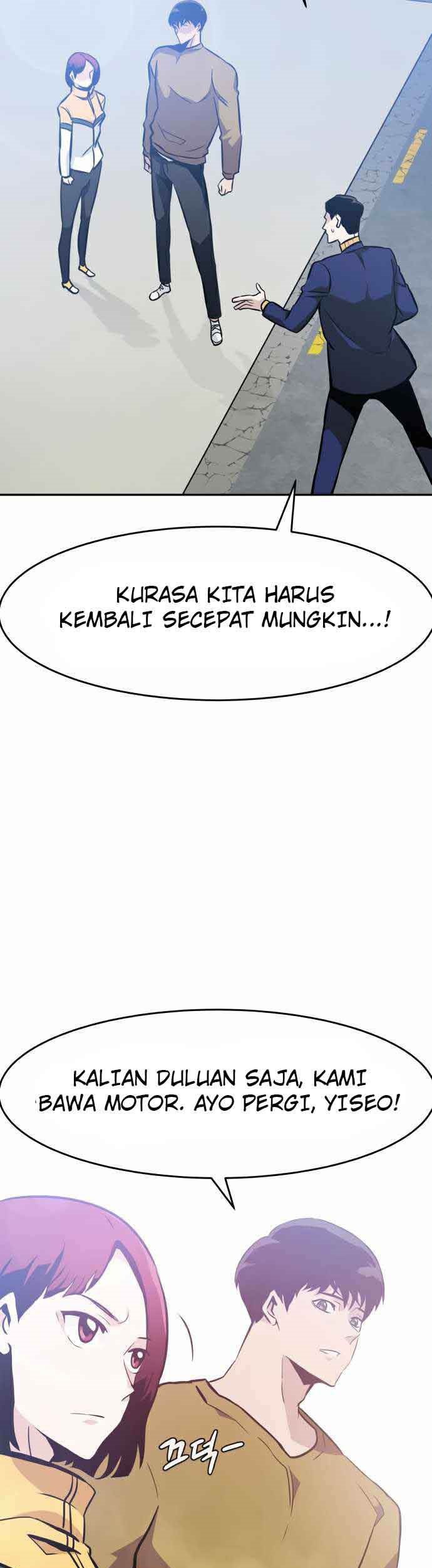 All Rounder Chapter 35 - halaman 51