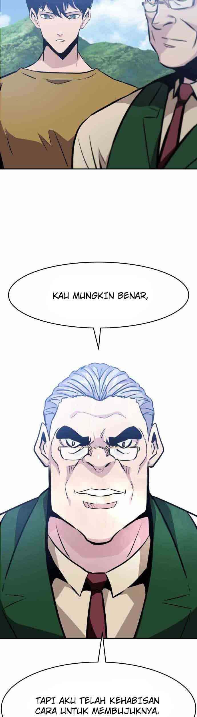 All Rounder Chapter 36 - halaman 12