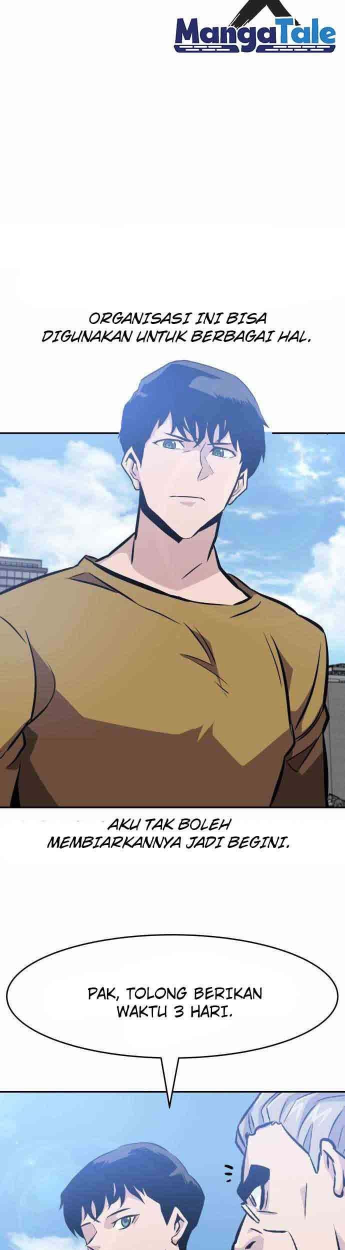All Rounder Chapter 36 - halaman 14