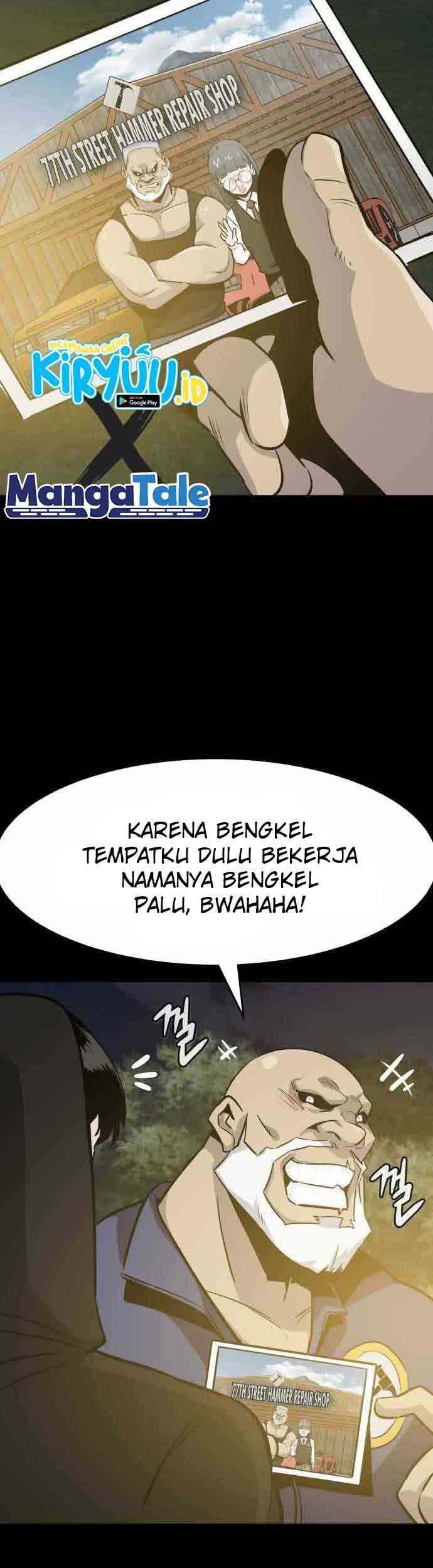 All Rounder Chapter 36 - halaman 51