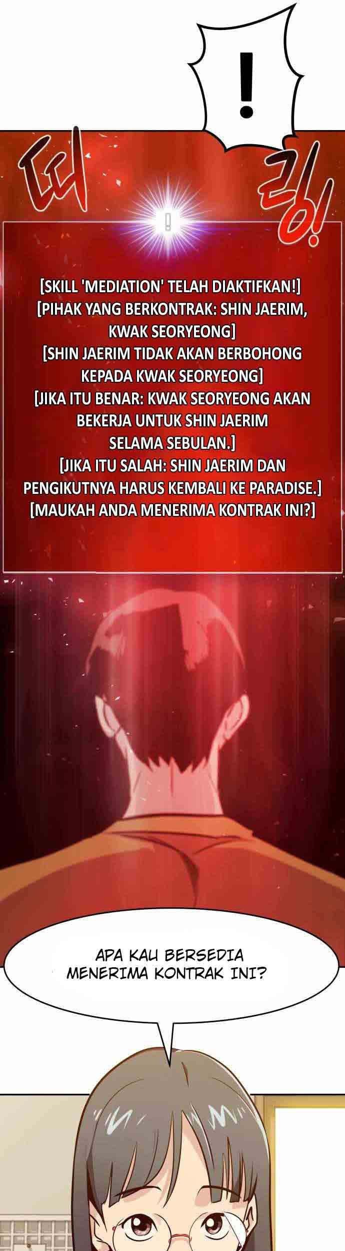 All Rounder Chapter 36 - halaman 83