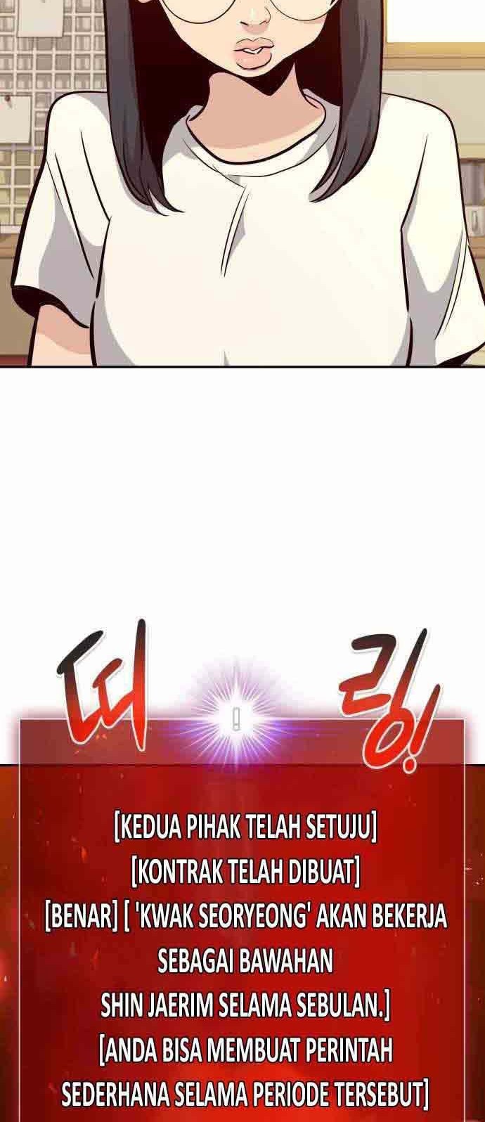 All Rounder Chapter 36 - halaman 84