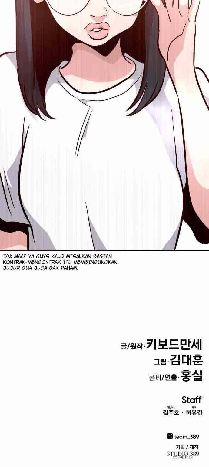 All Rounder Chapter 36 - halaman 88