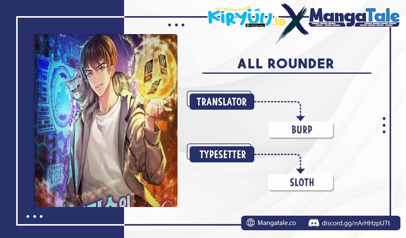 All Rounder Chapter 37 - halaman 1