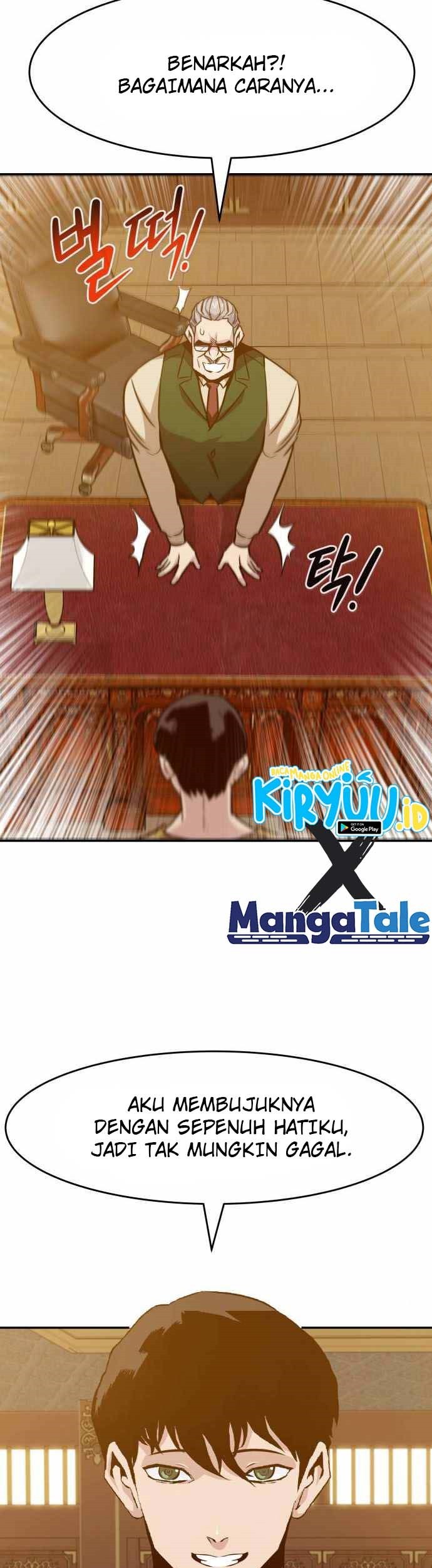 All Rounder Chapter 37 - halaman 56