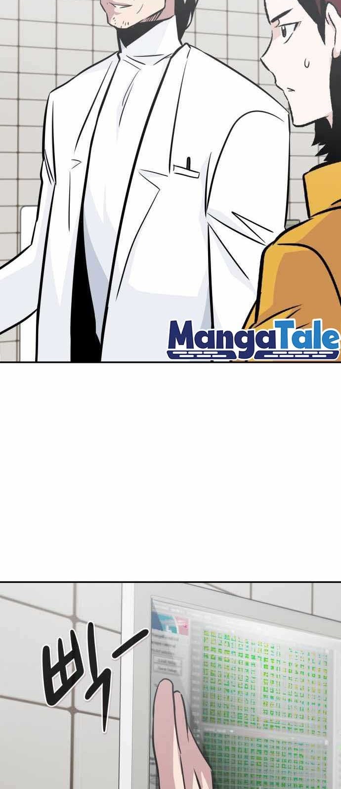 All Rounder Chapter 38 - halaman 49