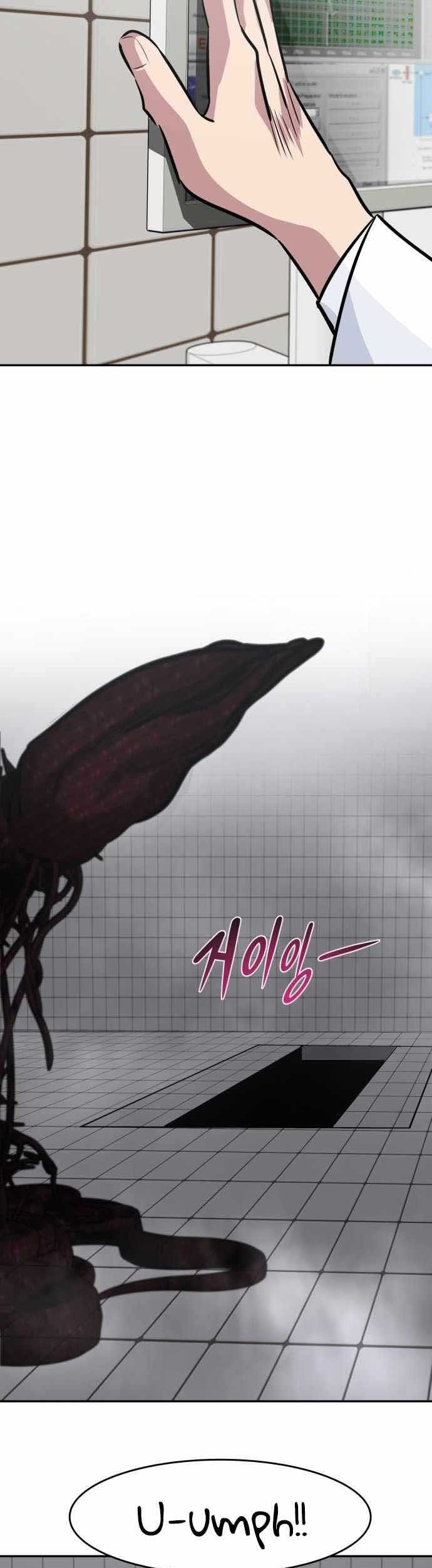 All Rounder Chapter 38 - halaman 50
