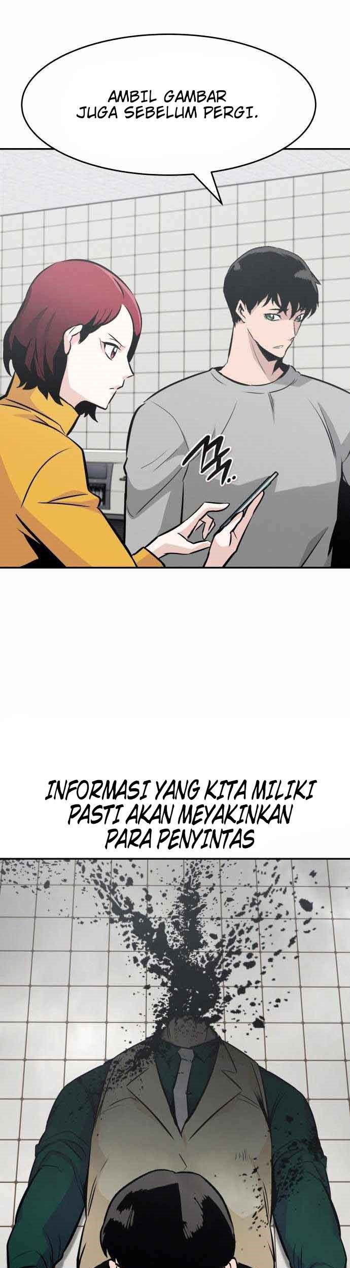 All Rounder Chapter 39 - halaman 12
