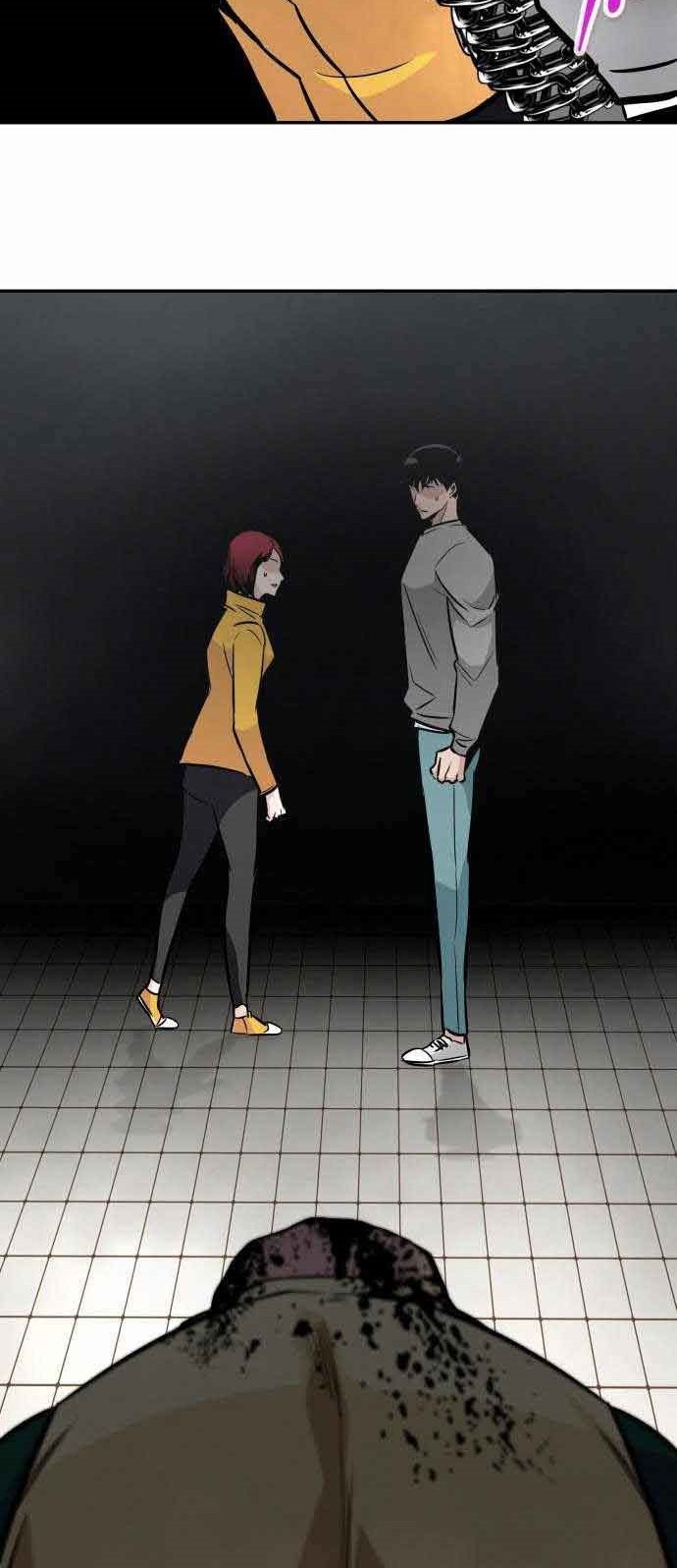 All Rounder Chapter 39 - halaman 15