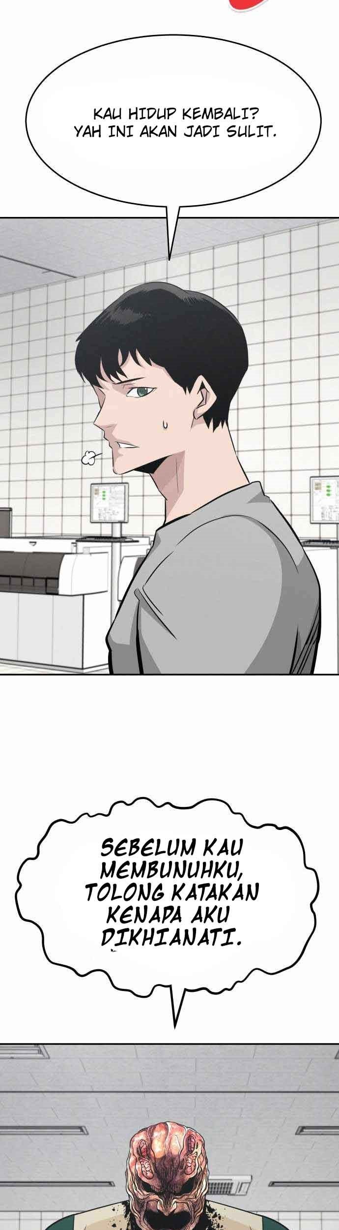 All Rounder Chapter 39 - halaman 18