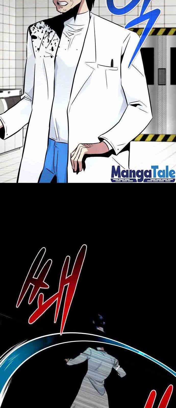 All Rounder Chapter 39 - halaman 3