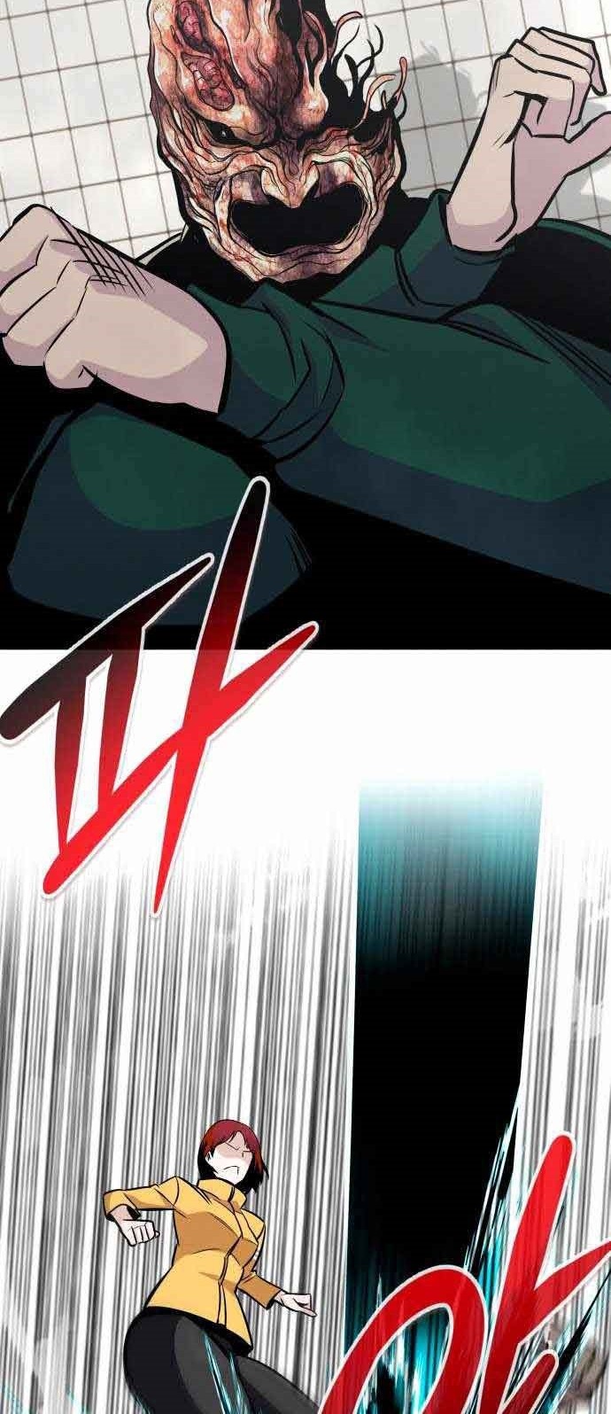 All Rounder Chapter 39 - halaman 33