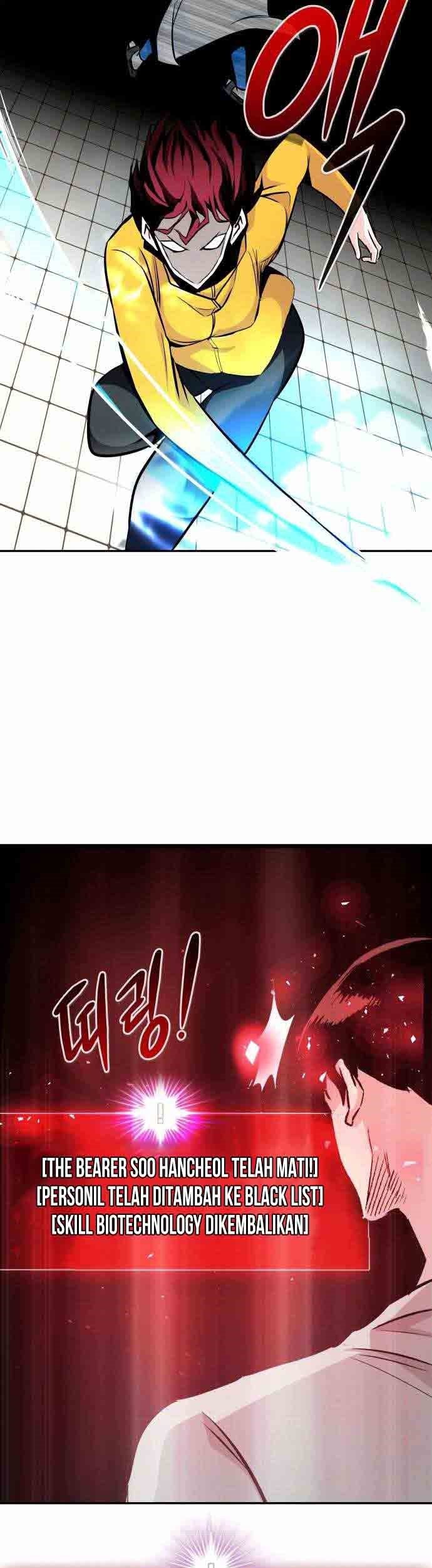 All Rounder Chapter 39 - halaman 4