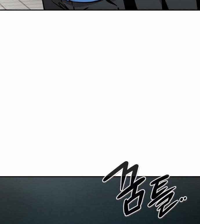 All Rounder Chapter 39 - halaman 49