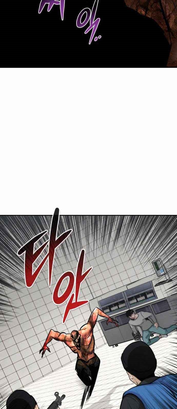 All Rounder Chapter 39 - halaman 51