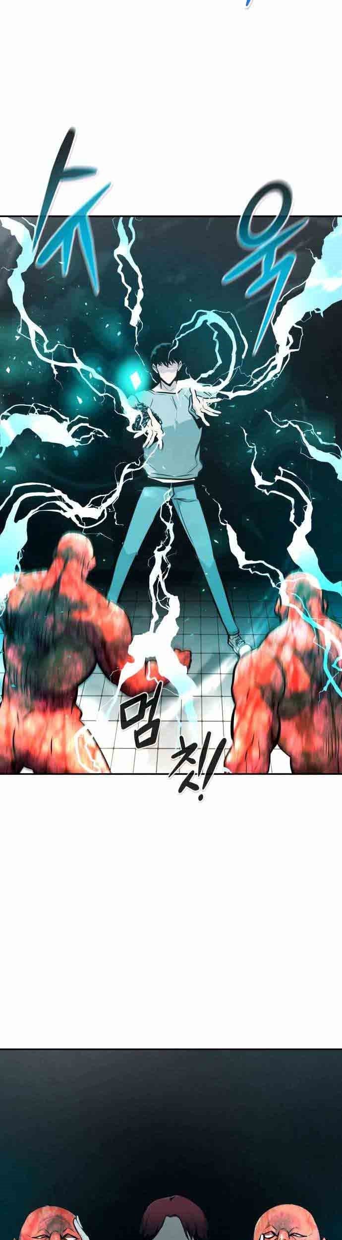 All Rounder Chapter 39 - halaman 6