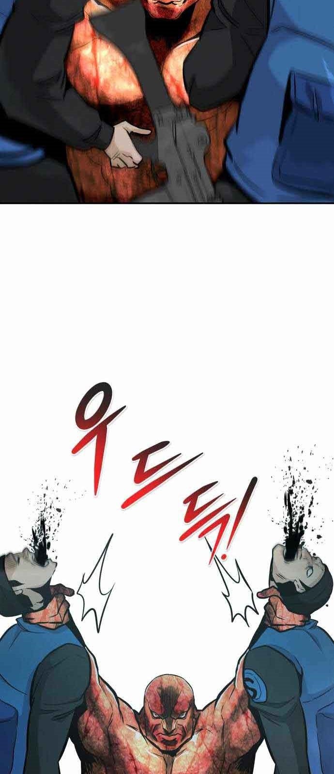 All Rounder Chapter 39 - halaman 62