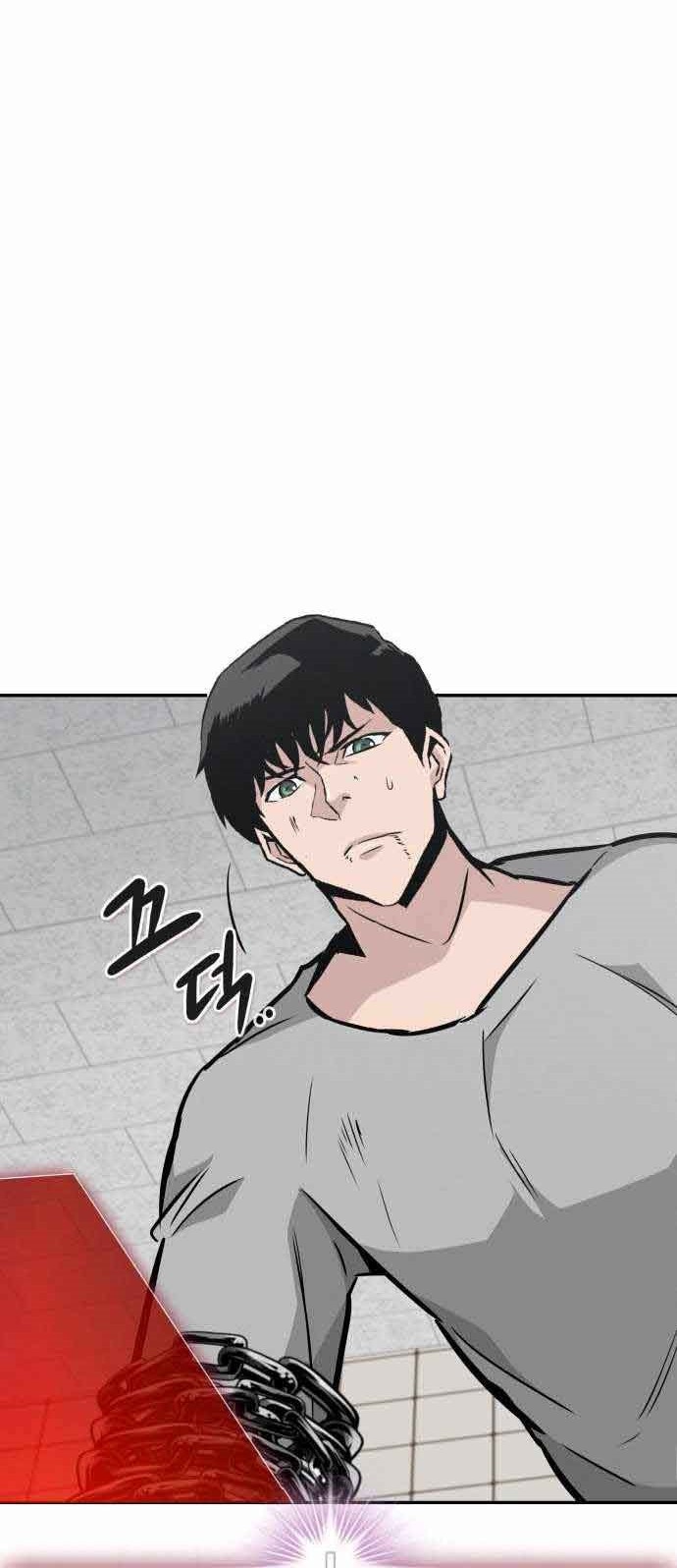 All Rounder Chapter 39 - halaman 68