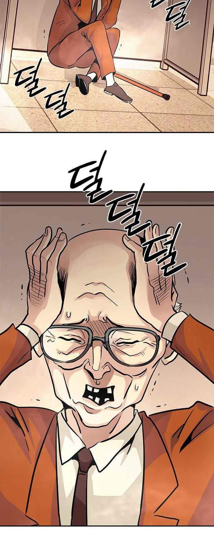 All Rounder Chapter 4 - halaman 39