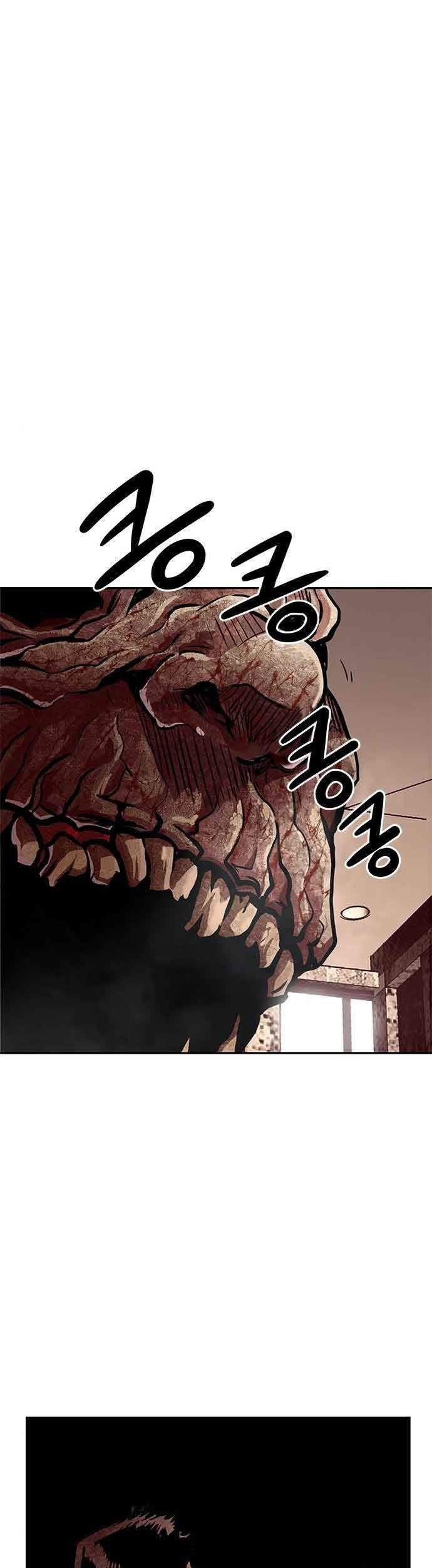 All Rounder Chapter 4 - halaman 40