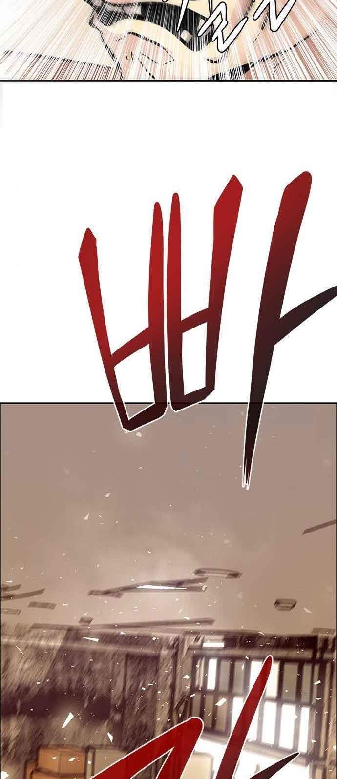 All Rounder Chapter 4 - halaman 45