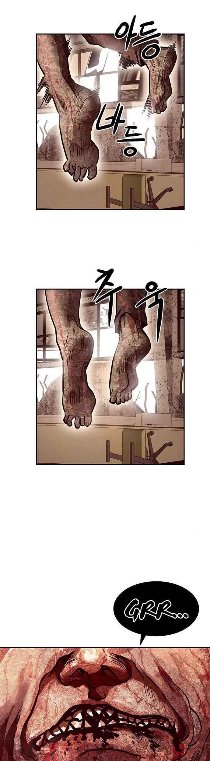 All Rounder Chapter 4 - halaman 94