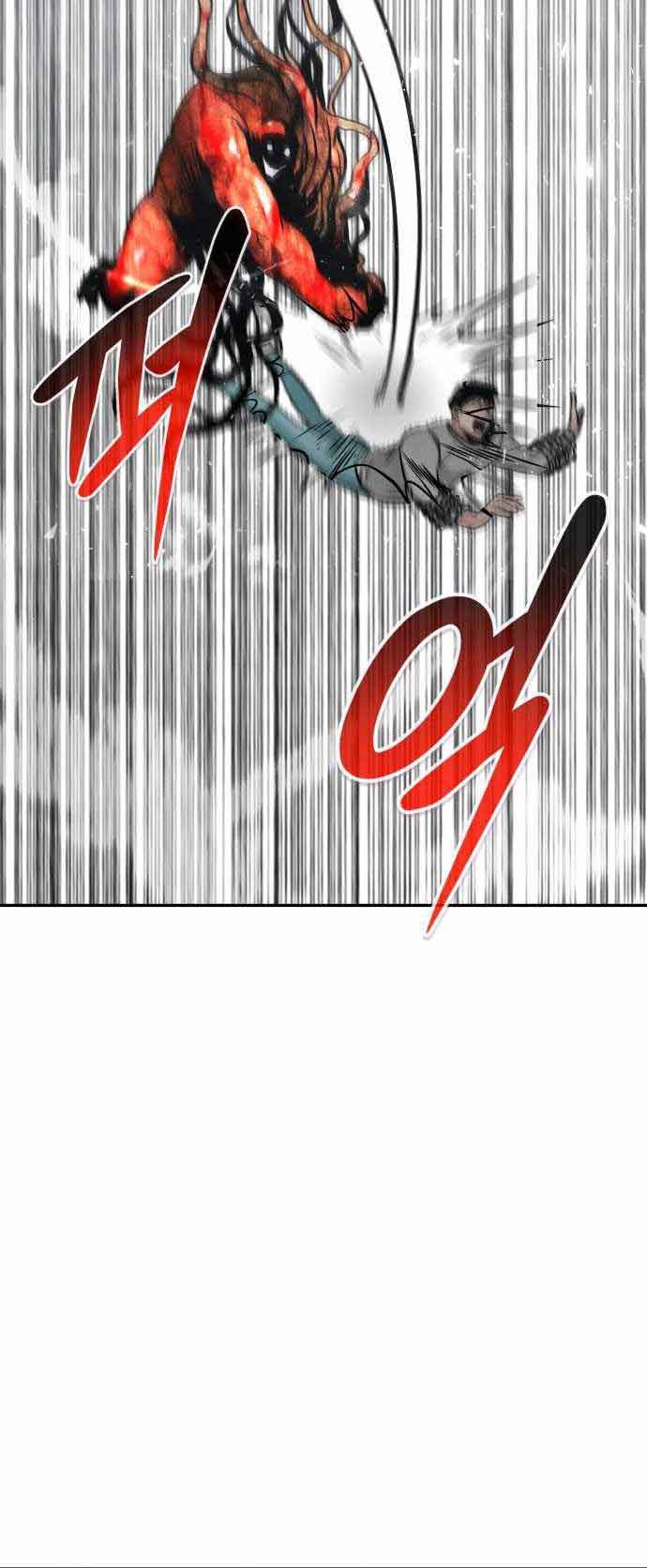 All Rounder Chapter 40 - halaman 18