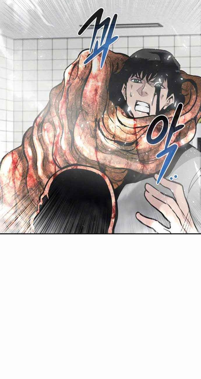 All Rounder Chapter 40 - halaman 24