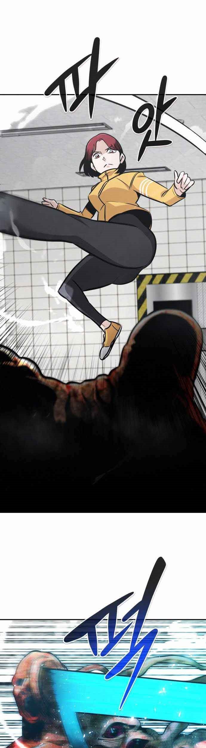 All Rounder Chapter 40 - halaman 55
