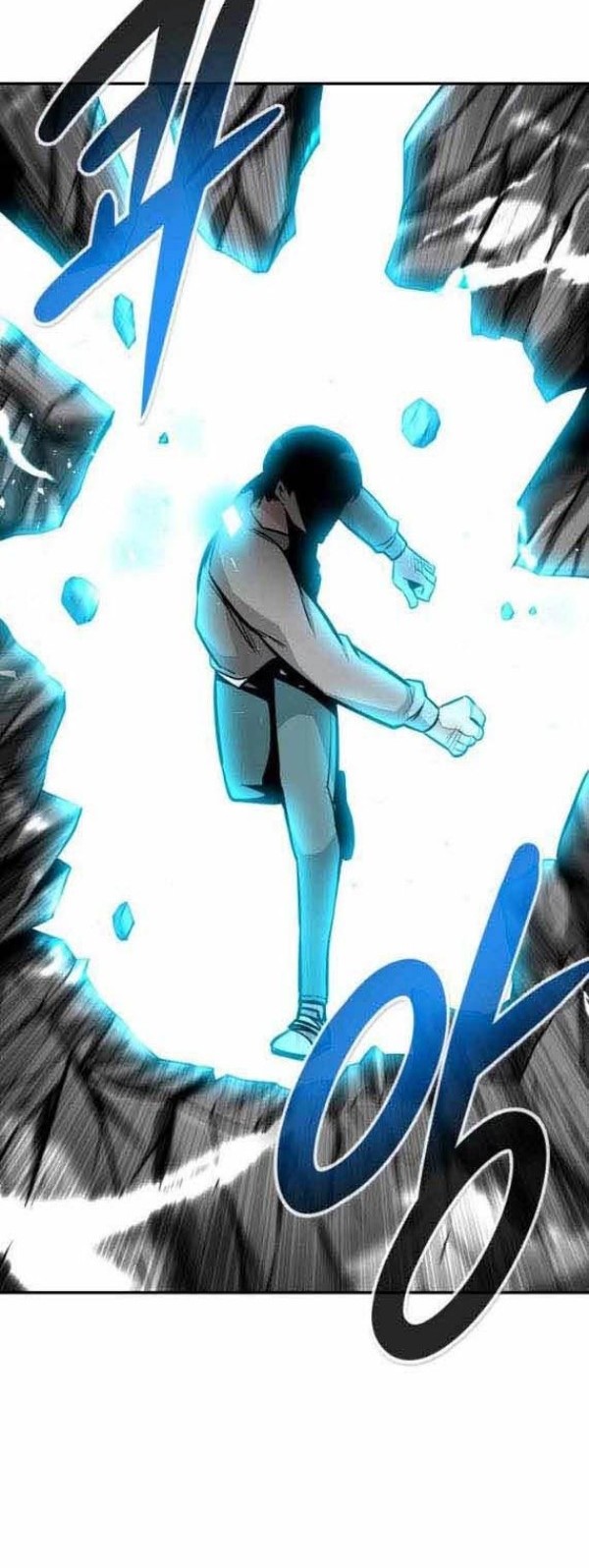 All Rounder Chapter 41 - halaman 22