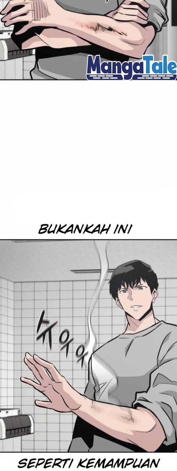 All Rounder Chapter 41 - halaman 3