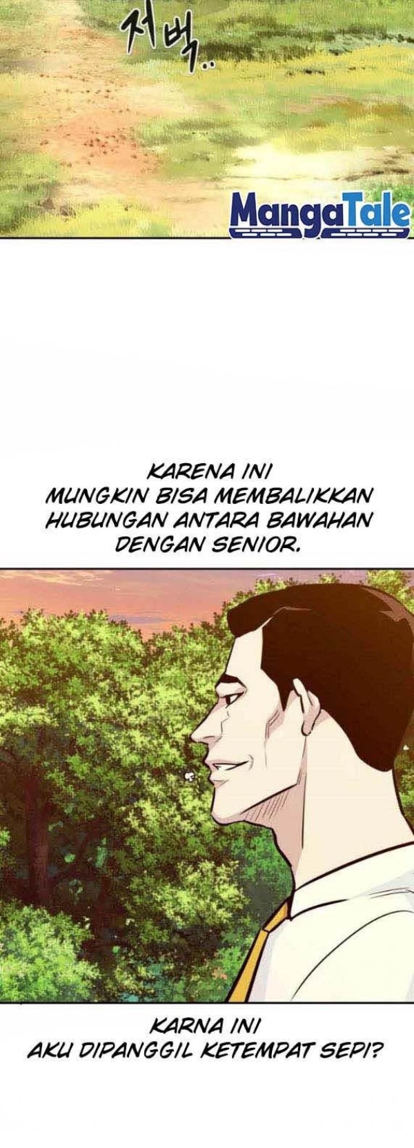 All Rounder Chapter 41 - halaman 35