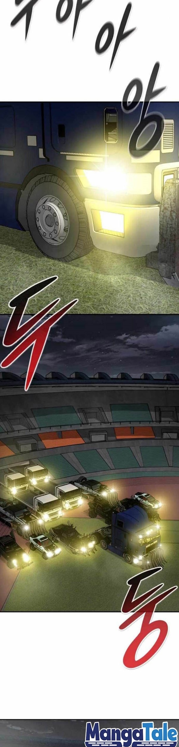 All Rounder Chapter 41 - halaman 66