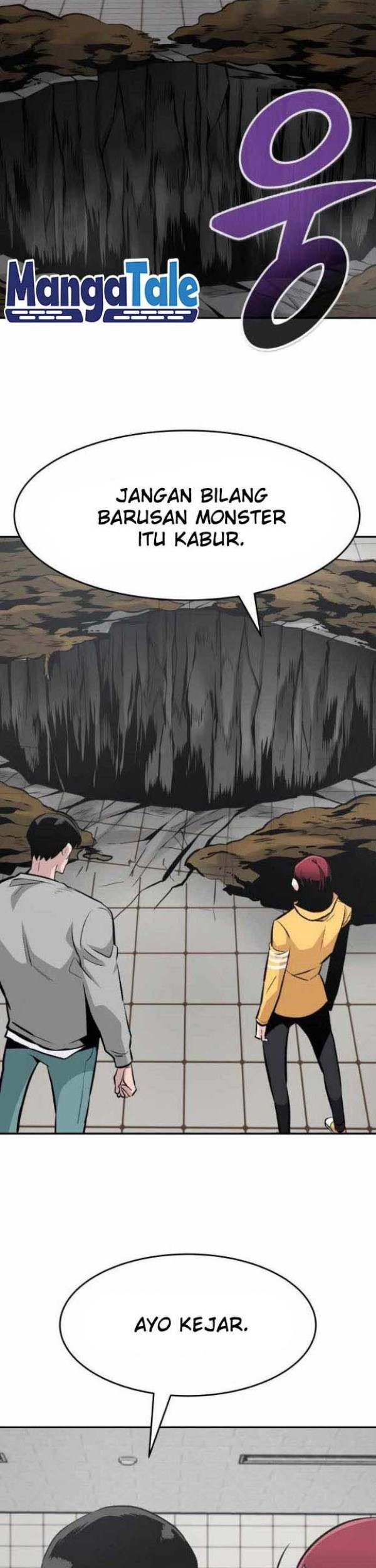 All Rounder Chapter 41 - halaman 8