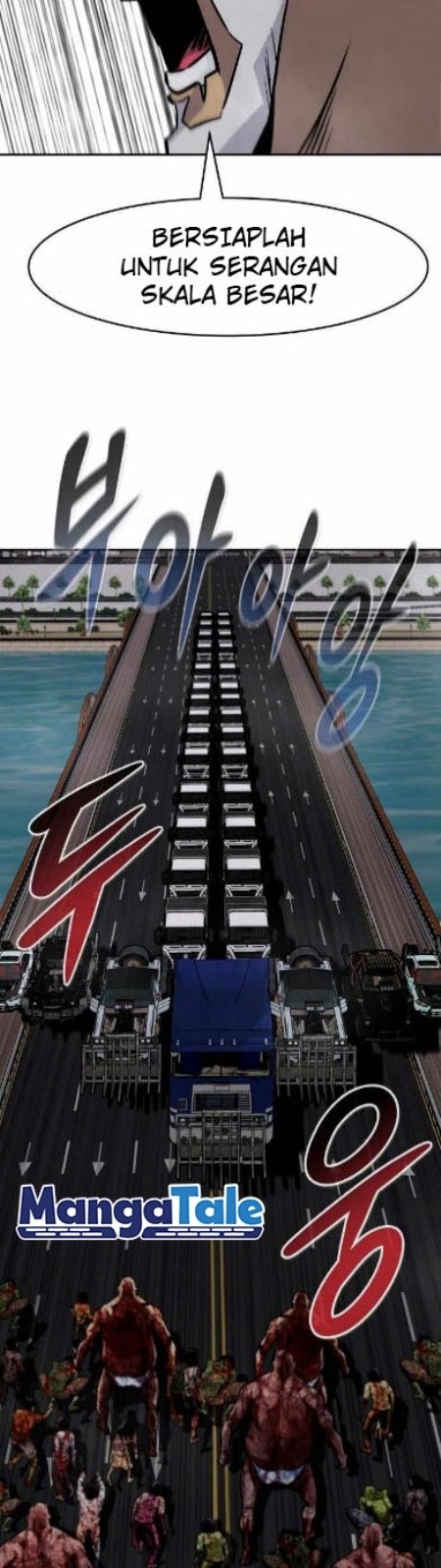 All Rounder Chapter 42 - halaman 13