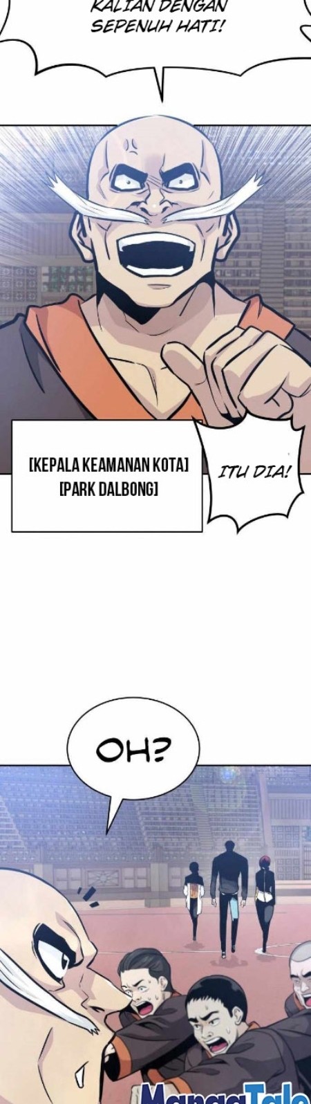 All Rounder Chapter 42 - halaman 30