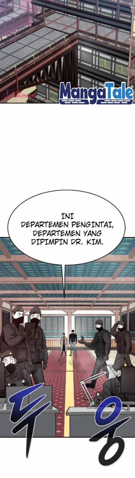 All Rounder Chapter 42 - halaman 38