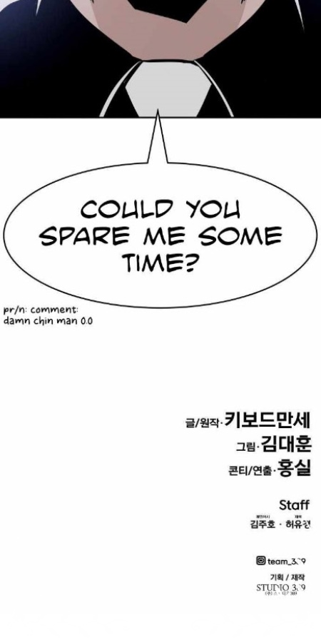 All Rounder Chapter 42 - halaman 56
