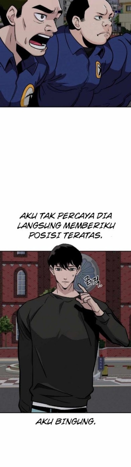 All Rounder Chapter 42 - halaman 7