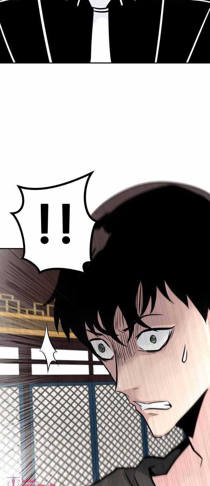 All Rounder Chapter 43 - halaman 11