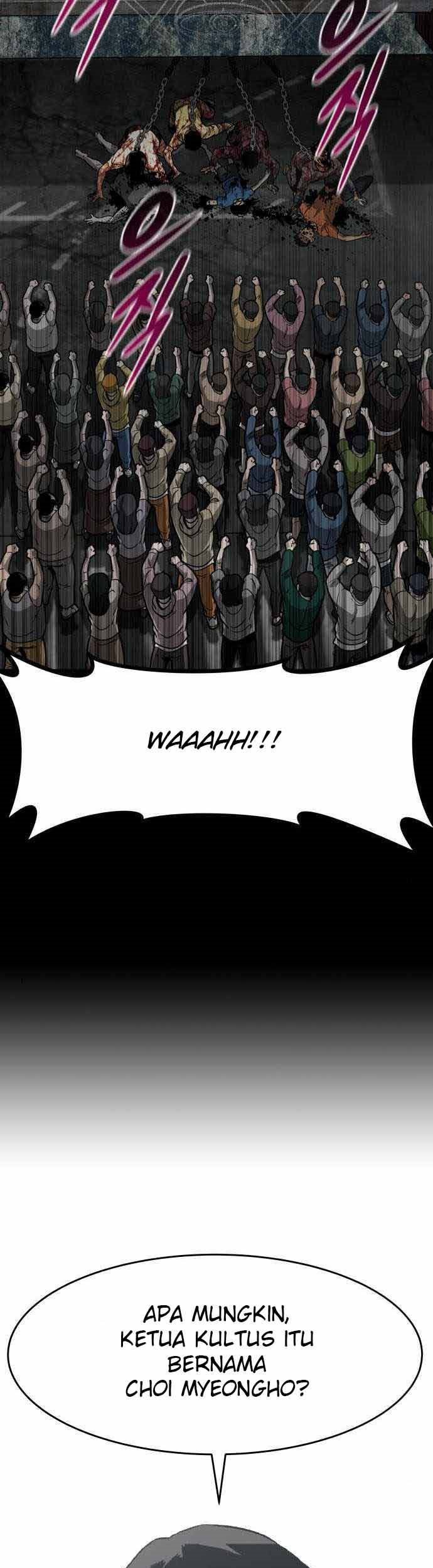 All Rounder Chapter 43 - halaman 22