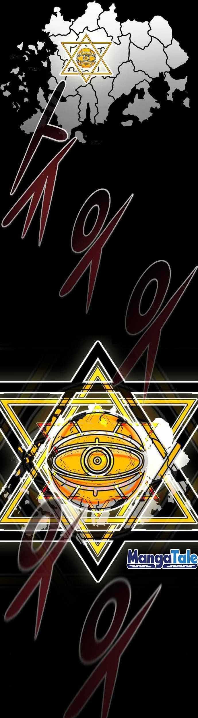 All Rounder Chapter 43 - halaman 37