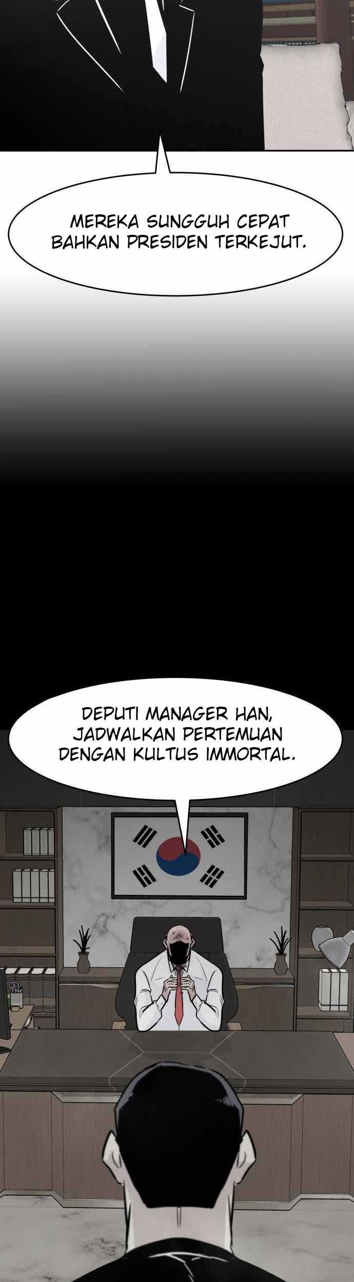 All Rounder Chapter 43 - halaman 39